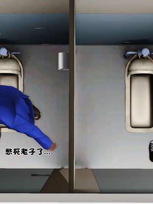 [3D]妓母01-09_9-046