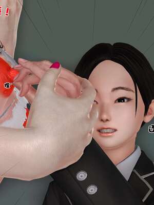 [3D]妓母01-09_9-062