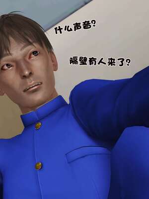 [3D]妓母01-09_9-068