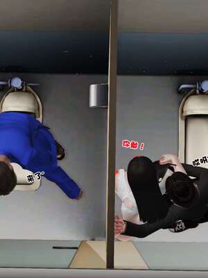 [3D]妓母01-09_9-070