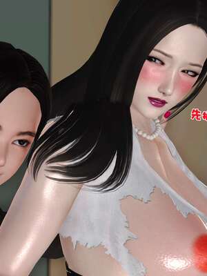 [3D]妓母01-09_9-072