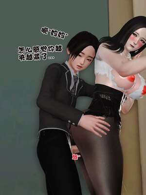 [3D]妓母01-09_9-084