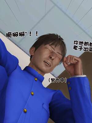 [3D]妓母01-09_9-087