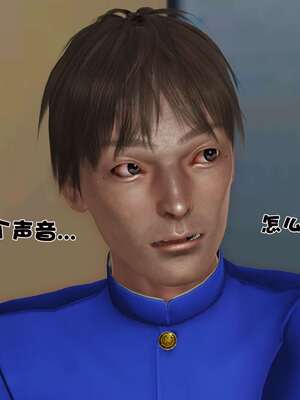 [3D]妓母01-09_9-100