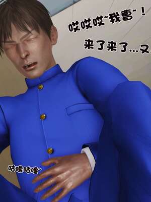 [3D]妓母01-09_9-101