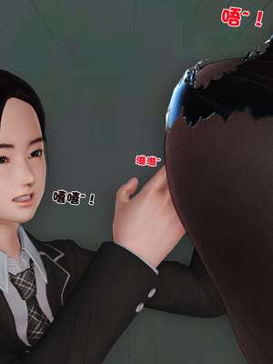 [3D]妓母01-09_9-103