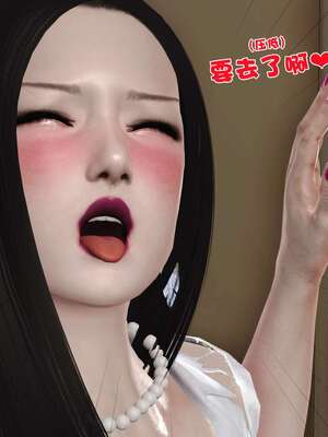 [3D]妓母01-09_9-111