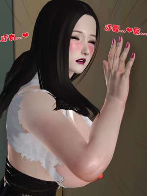 [3D]妓母01-09_9-115