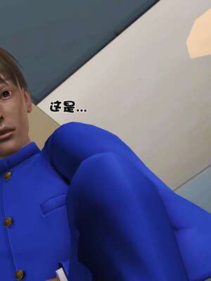 [3D]妓母01-09_9-120