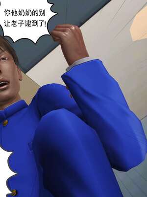 [3D]妓母01-09_9-121