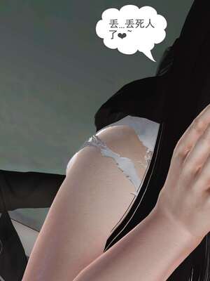 [3D]妓母01-09_9-122