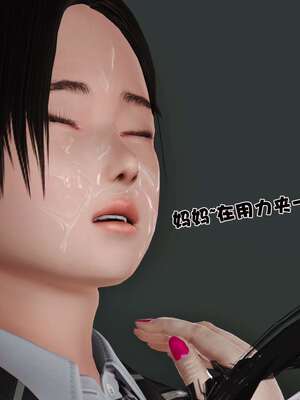 [3D]妓母01-09_9-147