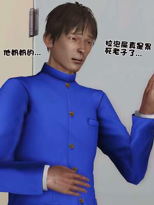 [3D]妓母01-09_9-149