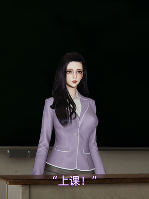 [漫游仙女棒]我被魅魔搅乱的校园生活 01-03_0089