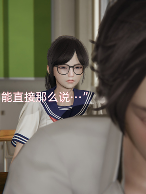 [漫游仙女棒]我被魅魔搅乱的校园生活 01-03_0118