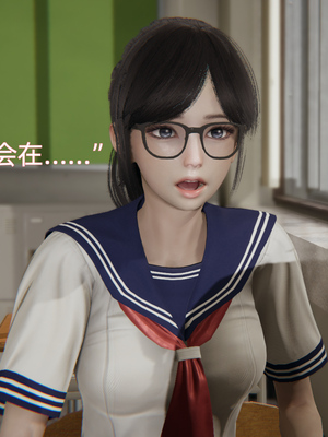 [漫游仙女棒]我被魅魔搅乱的校园生活 01-03_0119