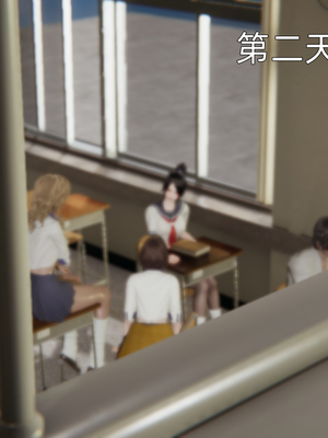 [漫游仙女棒]我被魅魔搅乱的校园生活 01-03_0207