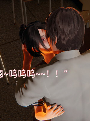 [漫游仙女棒]我被魅魔搅乱的校园生活 01-03_0245