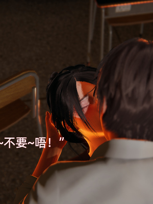 [漫游仙女棒]我被魅魔搅乱的校园生活 01-03_0247