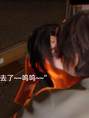 [漫游仙女棒]我被魅魔搅乱的校园生活 01-03_0249