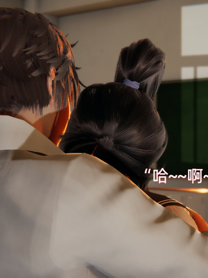 [漫游仙女棒]我被魅魔搅乱的校园生活 01-03_0251