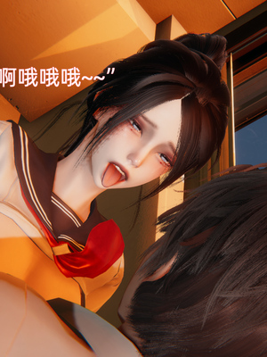 [漫游仙女棒]我被魅魔搅乱的校园生活 01-03_0298