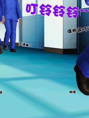 [3D]妓母12-13完结_12-005