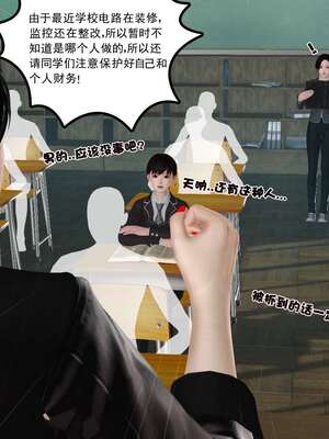 [3D]妓母12-13完结_12-008