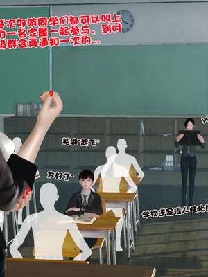 [3D]妓母12-13完结_12-015