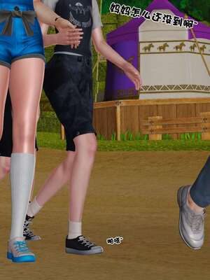 [3D]妓母12-13完结_12-024