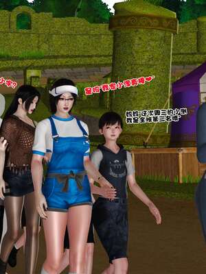 [3D]妓母12-13完结_12-025