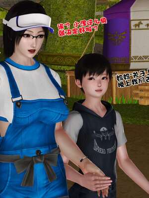 [3D]妓母12-13完结_12-027