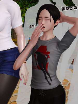 [3D]妓母12-13完结_12-035