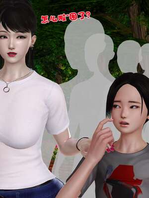 [3D]妓母12-13完结_12-036