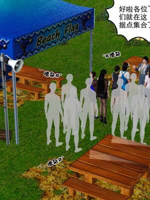 [3D]妓母12-13完结_12-037