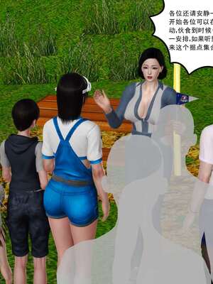 [3D]妓母12-13完结_12-038