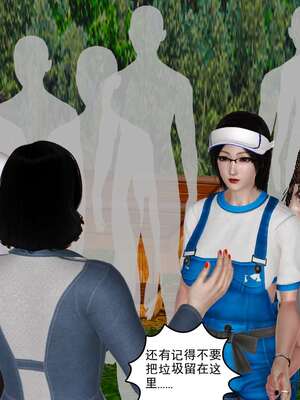 [3D]妓母12-13完结_12-039