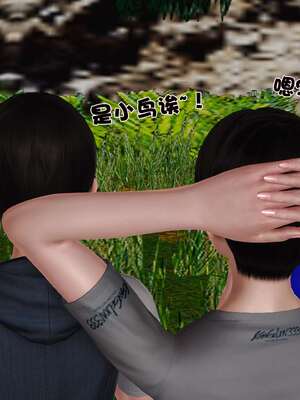 [3D]妓母12-13完结_12-045