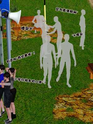 [3D]妓母12-13完结_12-047