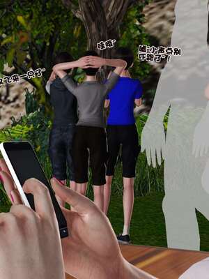 [3D]妓母12-13完结_12-050