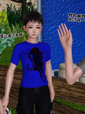 [3D]妓母12-13完结_12-053