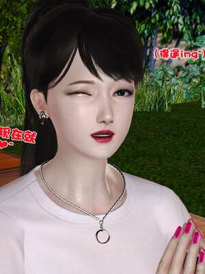 [3D]妓母12-13完结_12-061