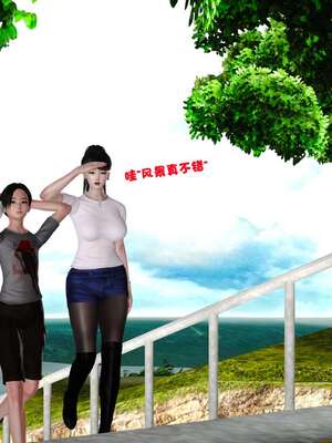 [3D]妓母12-13完结_12-063