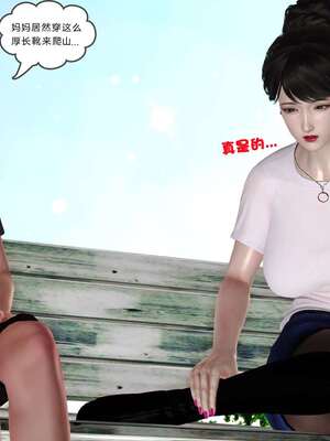 [3D]妓母12-13完结_12-066