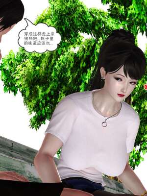 [3D]妓母12-13完结_12-068