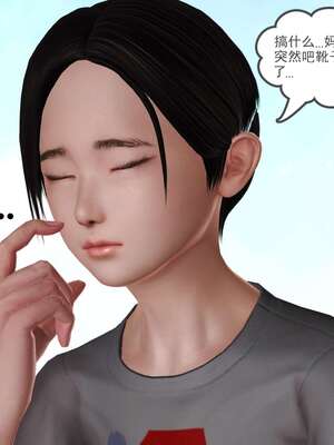 [3D]妓母12-13完结_12-074