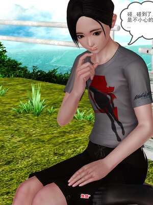 [3D]妓母12-13完结_12-079