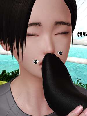 [3D]妓母12-13完结_12-098