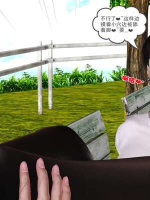 [3D]妓母12-13完结_12-118