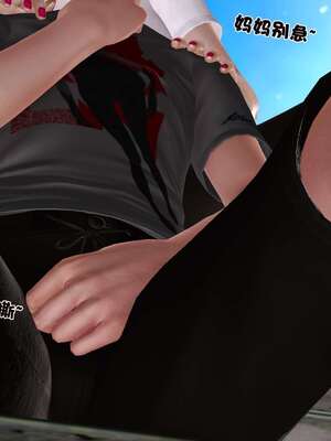 [3D]妓母12-13完结_12-128